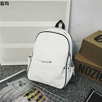 15 inch Korean version of large capacity soft leather shoulder computer bag girl junior high school student bag College student travel backpack