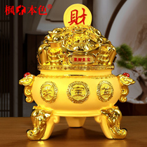 Cornucopia storage piggy ornaments large ingot living room wine cabinet office opening housewarming gift furnishings