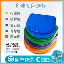 Outietool Invisible Braces Box Retainer Aligner Invisible Beauty Storage Portable Braces Box