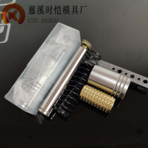 SRP Ball guide post Guide sleeve Mold accessories Precision outer rolling guide post Copper sleeve 16 18 20 22 45 50