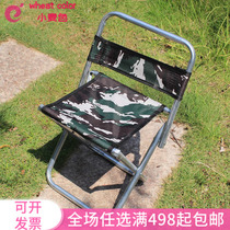 Oxford cloth folding small stool army green Maza outdoor leisure chair portable fishing stool stall chair