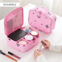 2021 new travel cosmetic bag portable storage bag portable small lady mini cosmetic case bag wash bag