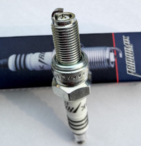 Suitable for building Yamaha flying to YS150 Iridium gold spark plug CR8EIX Moworthy @