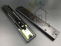 South China JM4516-35cm province handle slide thick three-section side-mounted touch self-opening rebound 3-Section ball track