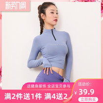 Fitness Suit Woman Long Sleeve Sports Blouse Speed Dry T-Shirt Tight Letter Slim Fit Slim Short And Sexy Zipper Yoga Suit