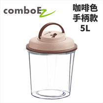  Sealed tank storage bucket Cat food bucket Pet dog food box moisture-proof preservation vacuum snack tank Pet storage bucket