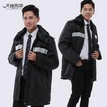 120 Emergency down clothes Emergency plus suede thickened Anti-cold jacket Mens cotton clothes Doctors Value Night Shift outside wearing workwear