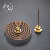 Pure copper small incense insert pan incense burner incense seat aromatherapy burner accessories Incense Road incense bracket portable bracket small line incense plug