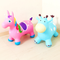  Childrens jumping horse baby inflatable large non-toxic thickening to increase the mount Pony baby outdoor toy jumping deer