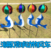 Sensual dolphin top ball colorful windmill childrens toy garden decoration rotating windmill outdoor camping windmill wholesale