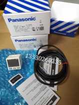 Sales of Panasonic digital pressure switch DP-101