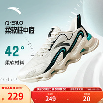 Anta soft column running shoes 2023 winter new lightweight shock-absorbing breathable running shoes mens shoes 112215555