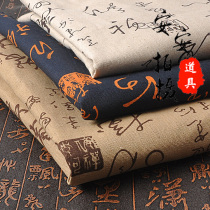 Retro style calligraphy text Chinese style famous family style background cloth online shop products tea set photo shooting background linen cloth