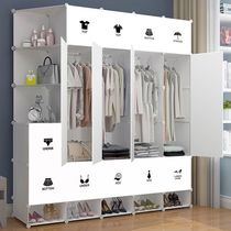 Wardrobe easy assembly Bedroom furniture Household cloth steel pipe thickened reinforced small storage cabinet Solid wood sliding door hanging