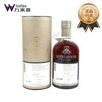 Grasso Collection of Grassos 2009 Scottish single malt whisky