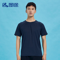 Pictured outdoor male speed dry T-shirt 2022 Summer new short sleeve quick dry round collar breathable blouse thin stretch T-shirt