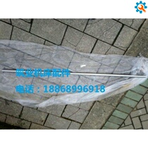 7130 plane grinding table cylinder tie rod rod outer diameter 25mm length 1 M 5 grinding machine accessories