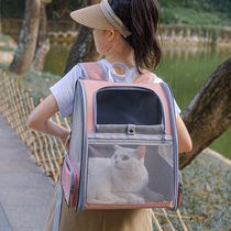 Cat bag going out portable summer breathable pet backpack cat and dog cage shoulder canvas large-capacity school bag cat supplies