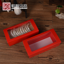 Delicate oatmeal packaging box 50100 gr small number gift box Bulk Yanis box Draw Cardboard Box Customize Logo