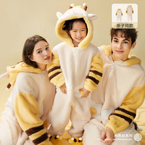 LIVHEART Lechi joint childrens bee sheep autumn and winter pajamas cute warm home clothes