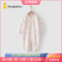 Tongtai Four Seasons New 3-36 months baby children men and women Baby Cotton home one-piece clothes closed crotch clothes climbing clothes