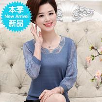 Middle-aged and elderly womens summer clothes bottom shirt 40 years old 50 middle-aged mother spring and autumn clothes thin long sleeves j top Clothes 3