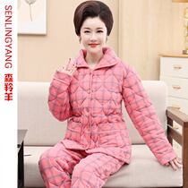 2021 Winter ladies three-layer cotton warm pajamas thick cotton padded jacket middle-aged mother suit home clothes