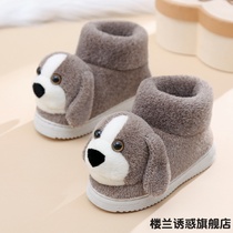 Female treasure cotton slippers non-slip cute cartoon childrens cotton slippers bag with boys indoor winter thickened warm cotton shoes