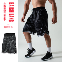 Basketball sports shorts mens marathon running shorts summer loose fitness training pants casual trend five-point pants