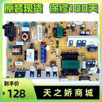 Original Samsung UA46F5500AR LCD TV Power Board BN44-00609 611 645B C