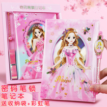 New Code Lock Notebook Personality Creative Pen Lock Day Book Cute Super Cute Teenage Girl Hearts Passwords This Elementary School Kids Thickened Color Page Ins BRIEF Tide Girl Delicate With Lock Secret Princess