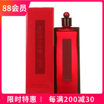 Domestic counters ) Shangsheng Hall red honey dew essence cosmetic liquid 200ml large red water replenishment moisturization