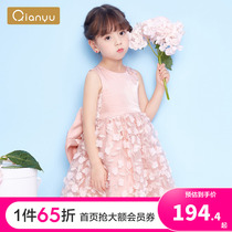 Flute Girls Dress Girl Dress Girl Dress 2020 Summer New Children Elegant Fashion Dresses Small Princess Gown Dress