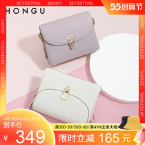 Red Valley Womens Bag 2021 New Minimalist Single Shoulder Diagonal Satchel Chain Fashion Small Square Bag Bull Leather Bag 3963