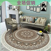 Round Carpet Mat National Wind Retro Persian Round Cushion Sofa Tea Table Bedroom Bedside Blanket Hanging Basket Swivel Chair Ground Mat
