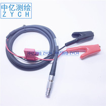 Tianbao MK3 radio power cable battery line Trimble Tianbao GPS external radio power cable battery line