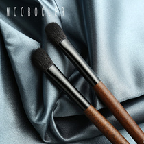 Oblique head eye shadow brush Nose shadow brush Round flat head Eye smudge brush Pure wool real hair Soft animal hair makeup tool