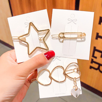 Korean Net Red simple sweet hipster girl love star hollow metal hairclip edge clip back head
