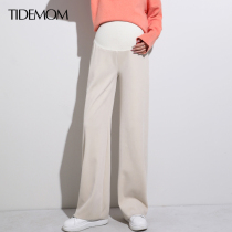 Pregnant Women wide leg pants autumn and winter pregnant women pants winter thick plus velvet fashion cotton trousers belly late pregnancy trousers