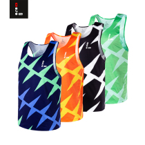 Zero resistance Professional track and field Sports racing running vest Mens summer quick-drying breathable mesh marathon equipment