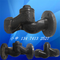 Bulk Cement Can Vehicle Accessories DN65 One - way Valve Check Valve Flag mouth