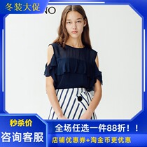 Manyanu womens elegant temperament Lady ruffled top 2019 new summer MJ22AE081