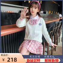 Girl 2022 New Spring Dress Academy Wind Long Sleeve Suit CUHK Child Han Version Girl Stitch Jersey JK Plaid Skirt Tide