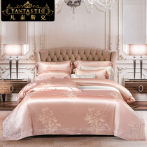 Heavy Pound Mulberry Silk Real Silk Bed Bedding High End Light Lavish Villa Jacquard Pink Wedding Celebration 4 pieces