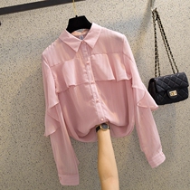 Korean long-sleeved chiffon shirt womens 2021 spring and autumn new fashion foreign style shirt design sense niche base small shirt