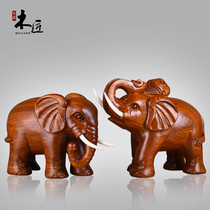 Rosewood carved elephant ornaments A pair of elephants Solid wood living room entrance office decorations Mahogany crafts