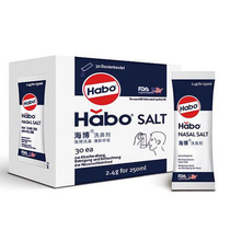 Special nasal wash Salt Nasal wash Nasal wash pot Nasal rinse Nasal congestion Allergy artifact available for adults and children