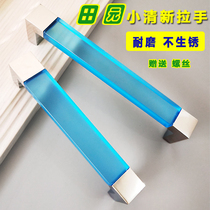 Cabinet Balcony Kitchen Door Handle Blue Mediterranean Drawer Modern Minimalist Buttoned Hand Wardrobe Square Childrens House Handle