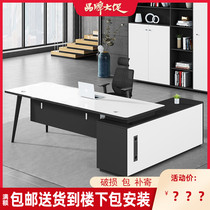 Boss table table and chair combination simple modern office furniture desk combination large class table personalized customization president