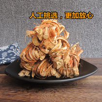 Five-finger hairy root three dragon claw five-claw dragon five-finger milk dry goods Guangdong soup material Codonopsis full Angelica 500g